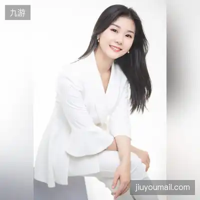 白德新